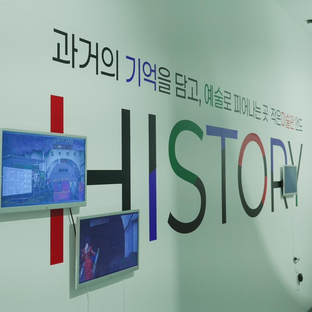 5번째 사진으로 전환