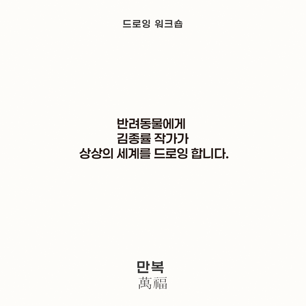 5번째 사진으로 전환