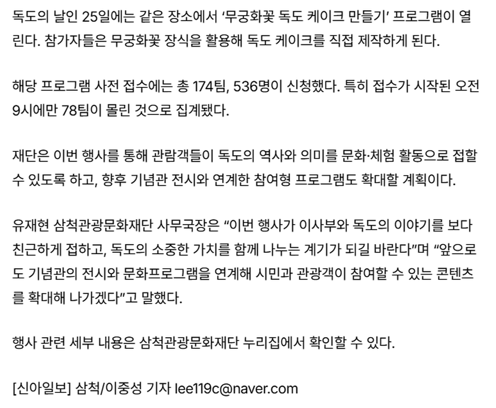 5번째 사진으로 전환
