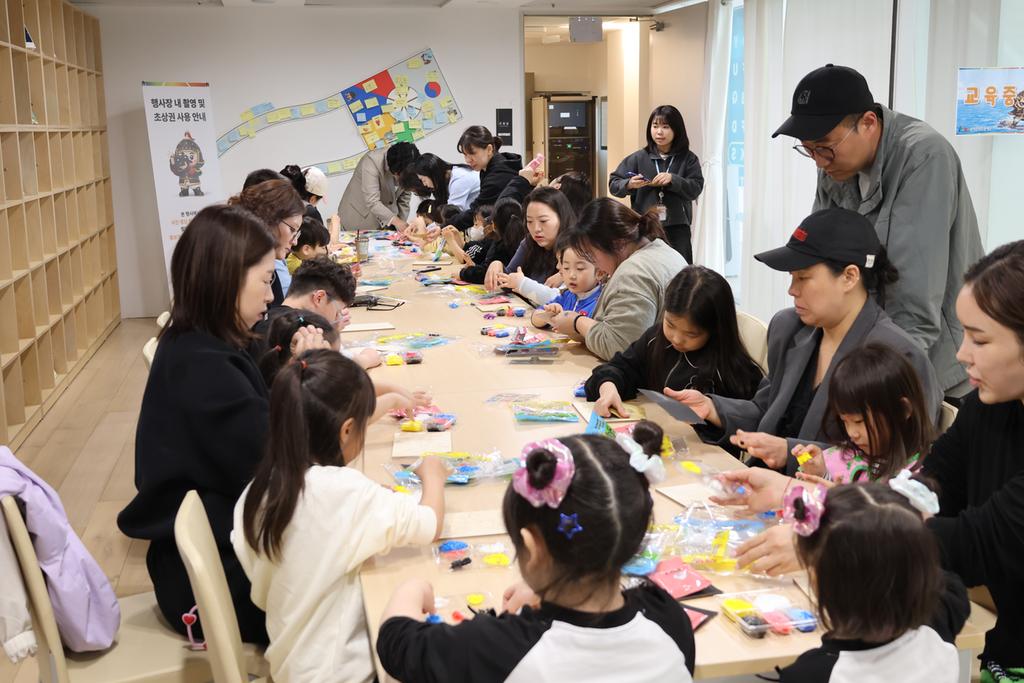 5번째 사진으로 전환