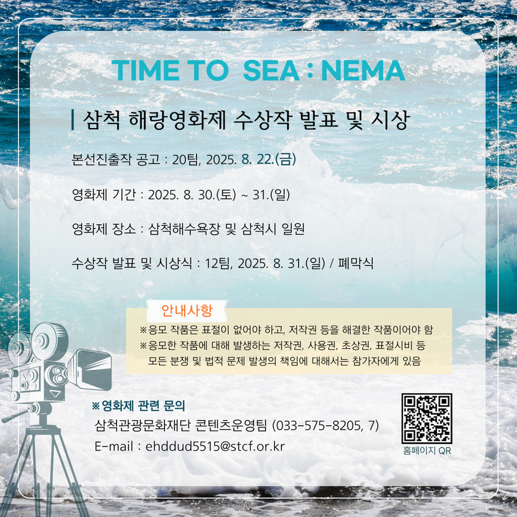 4번째 사진으로 전환