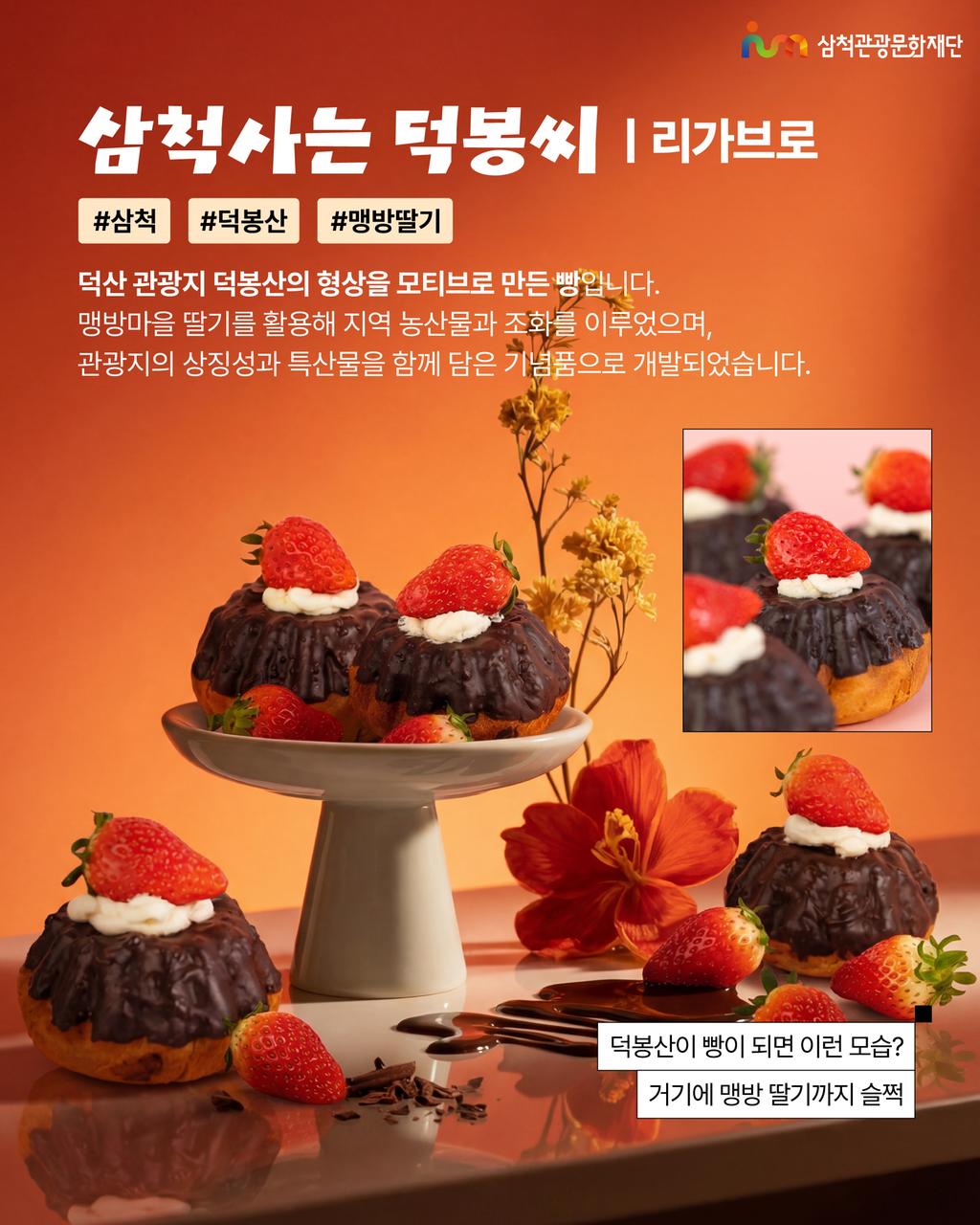 6번째 사진으로 전환