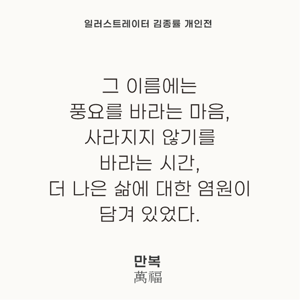 6번째 사진으로 전환