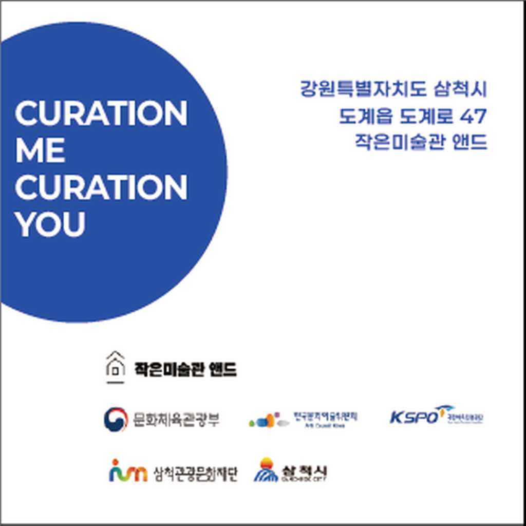 6번째 사진으로 전환