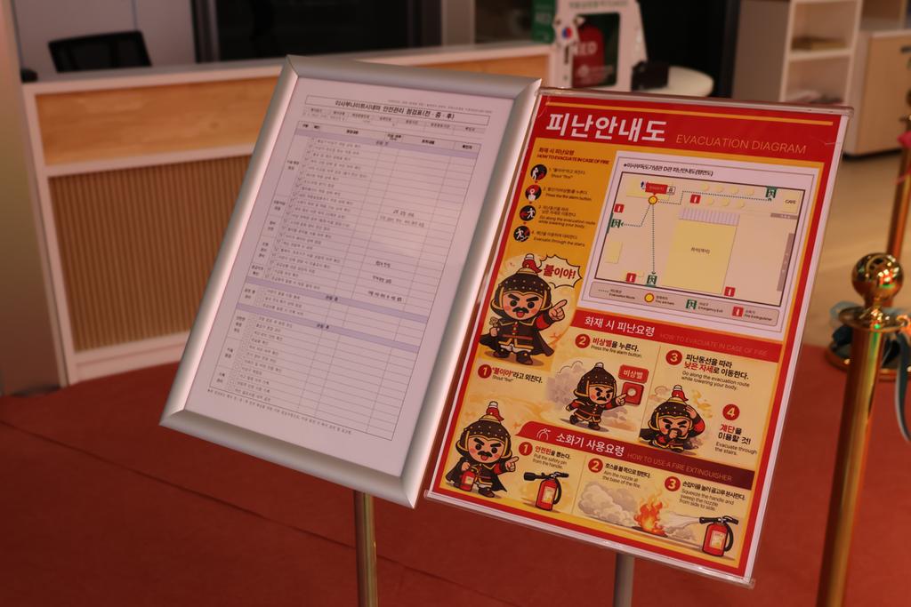 6번째 사진으로 전환