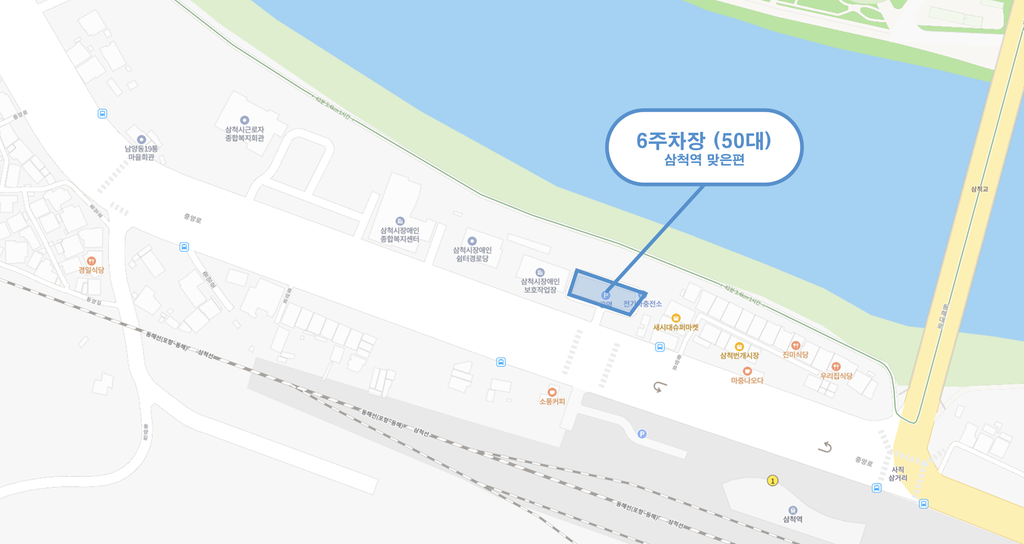 6번째 사진으로 전환