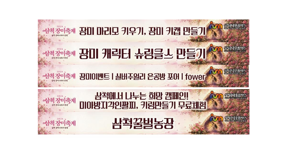 7번째 사진으로 전환