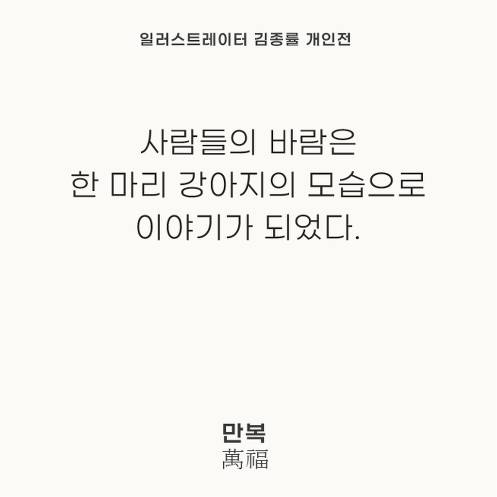 7번째 사진으로 전환