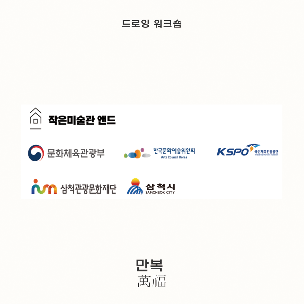7번째 사진으로 전환
