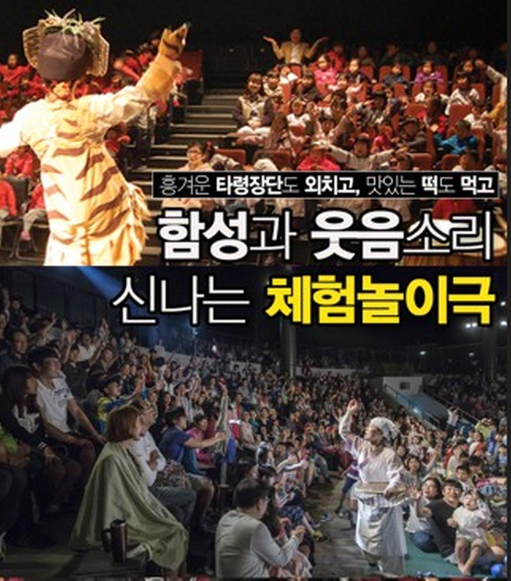7번째 사진으로 전환
