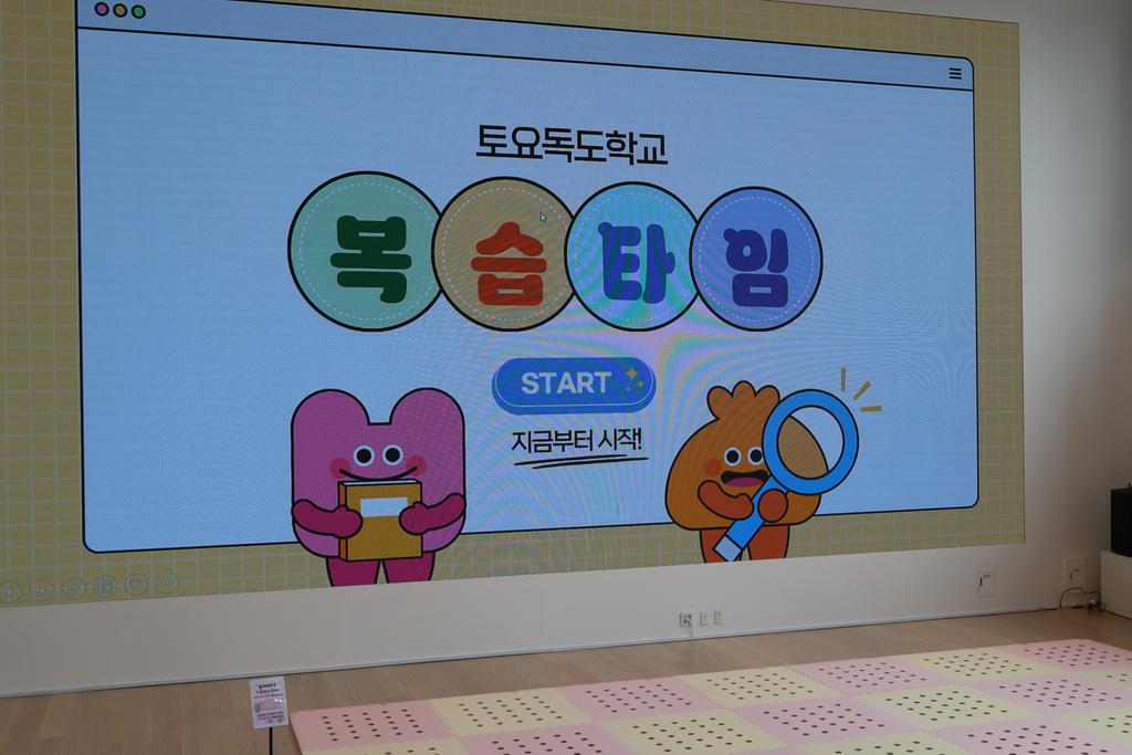 7번째 사진으로 전환