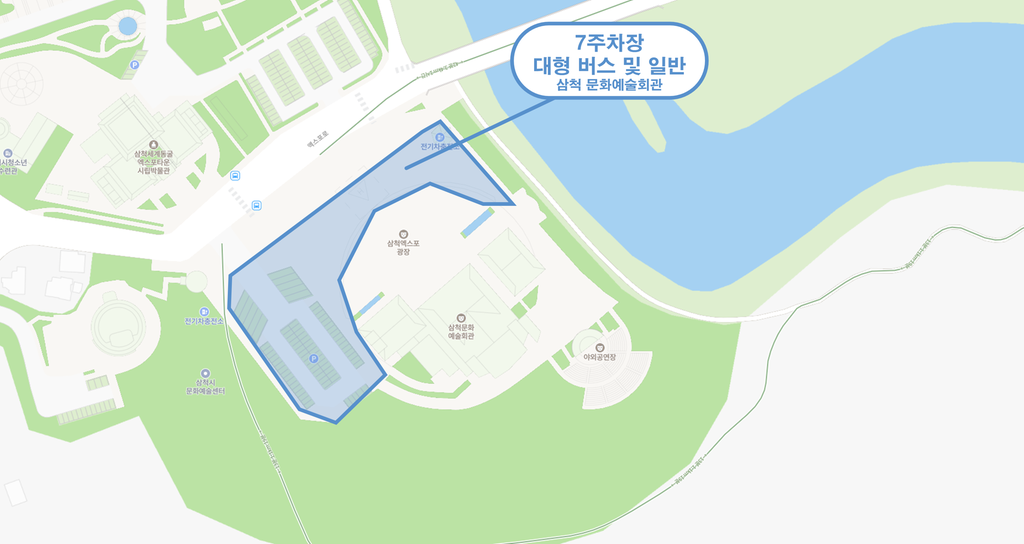7번째 사진으로 전환