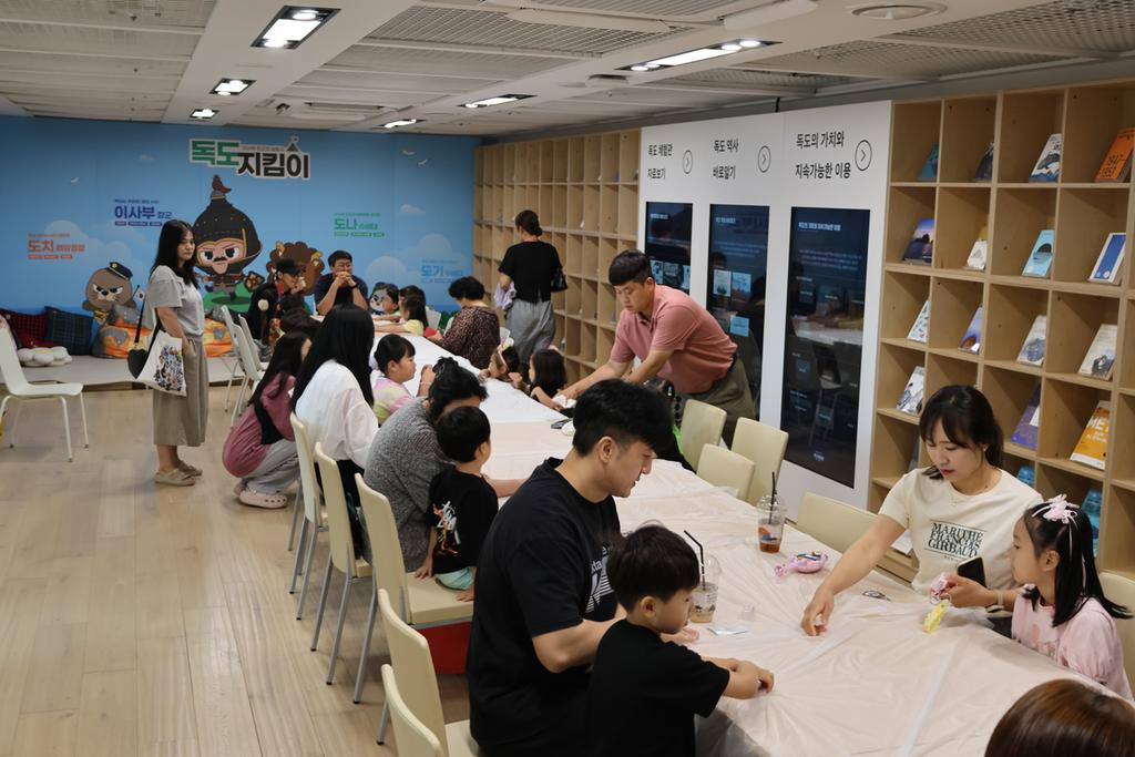8번째 사진으로 전환