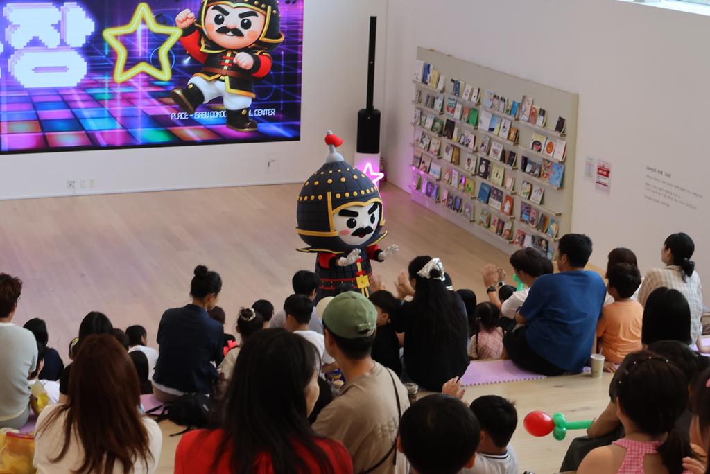 8번째 사진으로 전환