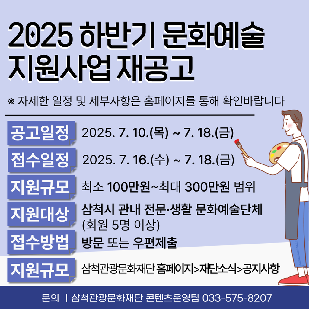 카드뉴스
