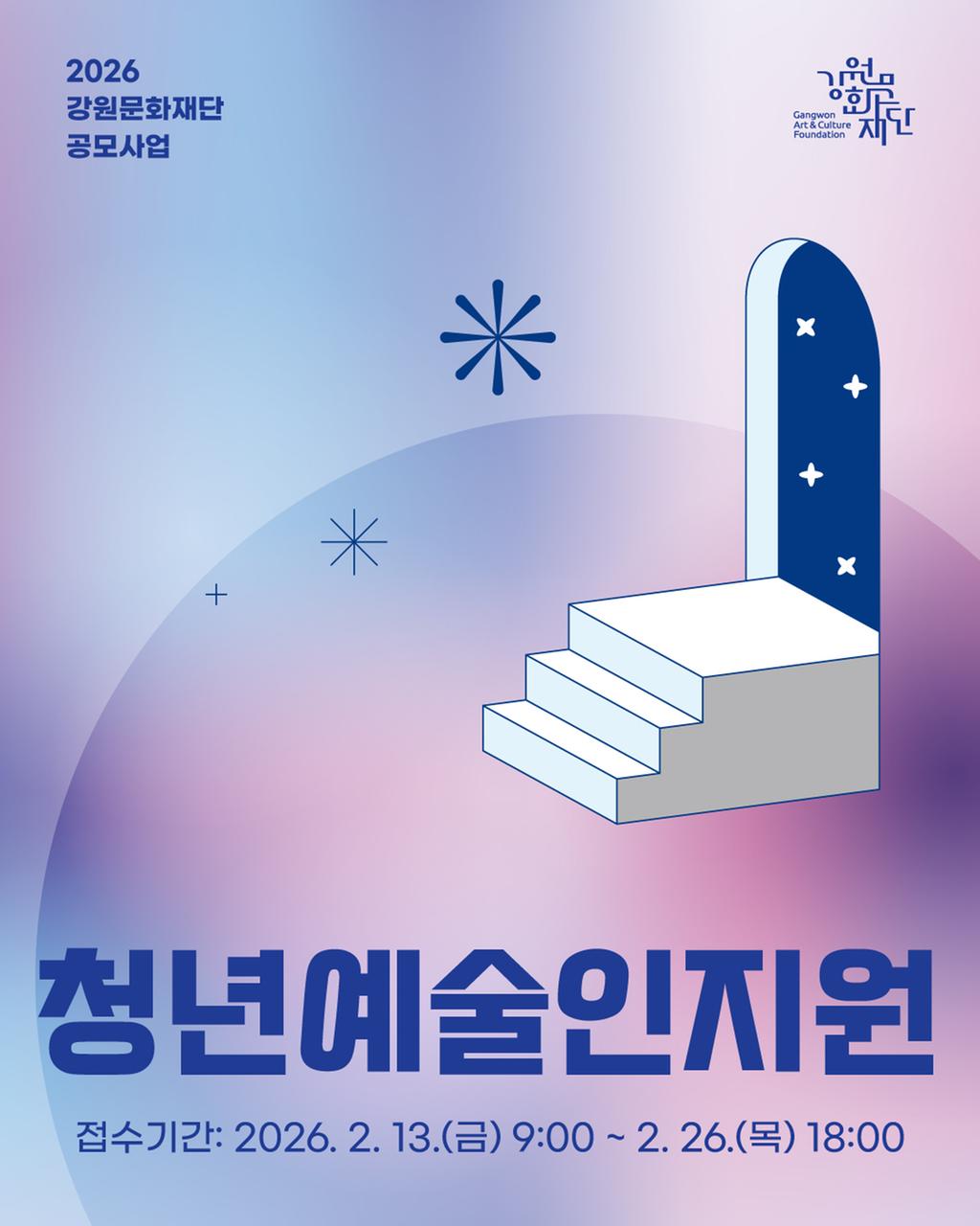 홍보물1