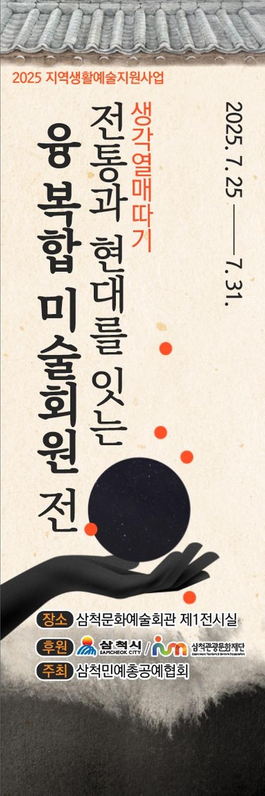 시안