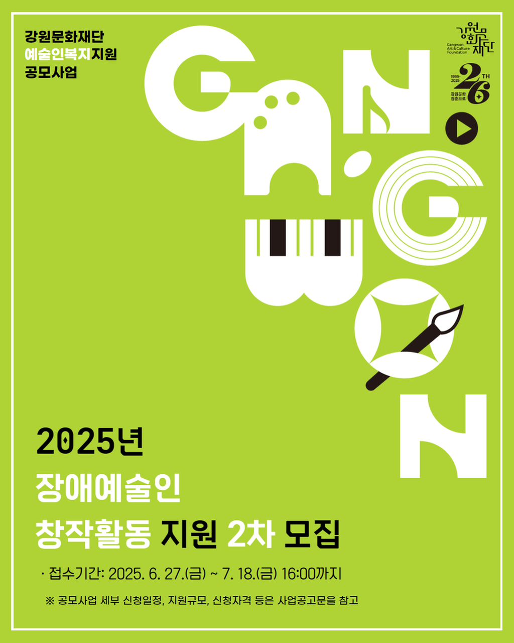 포스터1