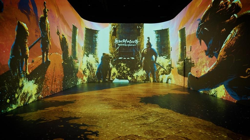 이사부독도기념관